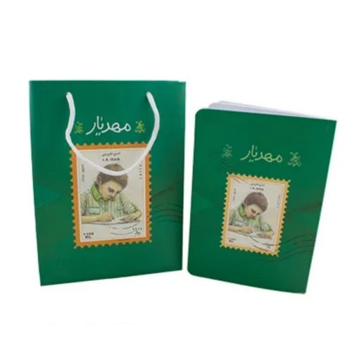 010917-پک کتاب مهدیار/کتابک