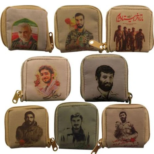 011150-جانماز جیبی زیپ دار شهدایی