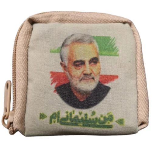 012586-جانماز جیبی(شهیدسلیمانی7) زیپ دار شهدایی01115007