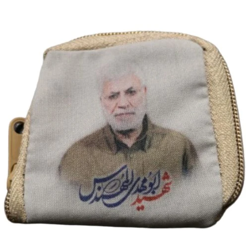 012591-جانماز جیبی(شهید مهندس)زیپ دار شهدایی01115011