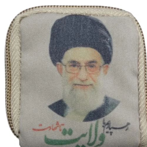 012596-جانماز جیبی(رهبری-1) زیپ دار شهدایی 01115016