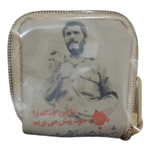 012601-جانماز جیبی(شهیدهمت-3)زیپ دار شهدایی 01115021
