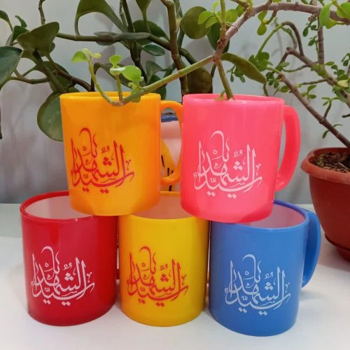 013198-لیوان پلیمری مذهبی-اسامی اهل بیت ع