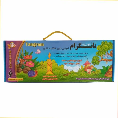 013327-تانگرام آموزش هوش آزما