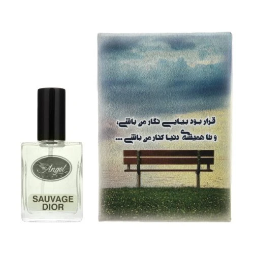 020352110-عطر جیبی دیور ساواج مردانه 15میلی آنجل