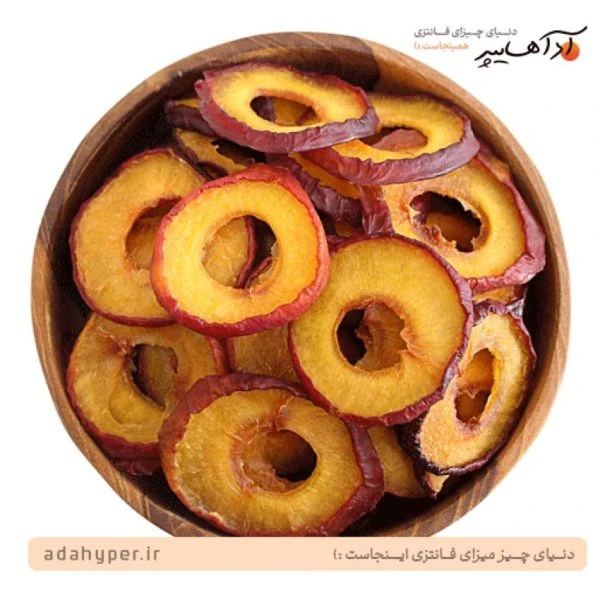 100 گرم میوه خشک طعم آلو