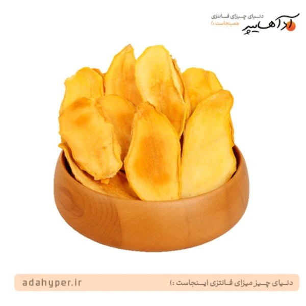 100 گرم میوه خشک طعم انبه