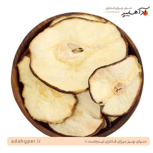 100 گرم میوه خشک طعم گلابی