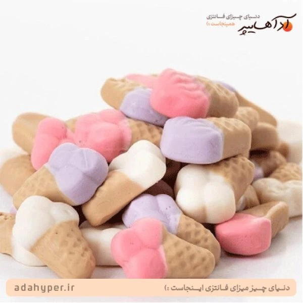 100 گرم پاستیل مارابو مدل بستنی قیفی
