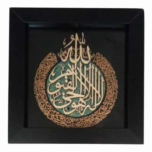 1002901003-قاب معرق عقیق قرمز 20در20 وان یکاد1-