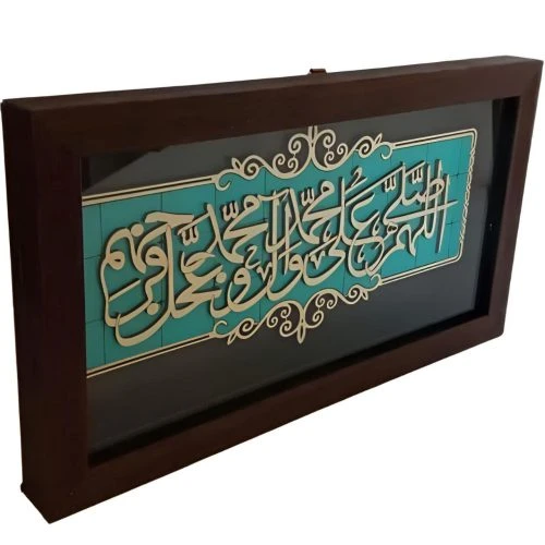 1002901107-قاب معرق فیروزه ای 18در35 صلوات