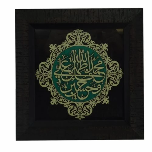 1002901207-قاب معرق ترنج عقیق 30در30 پنج تن
