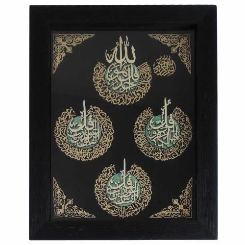 1002901403-قاب معرق ترنج فیروزه 30در40 چهارقل عمودی