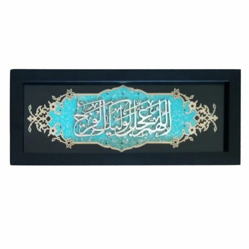 1002901501-قاب معرق ترنج فیروزه 25در60 عجل لولیک افقی