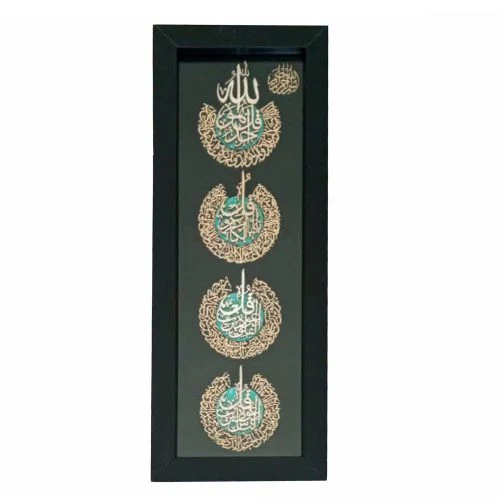 1002901507-قاب معرق ترنج فیروزه 25در60 چهار قل عمودی گرد