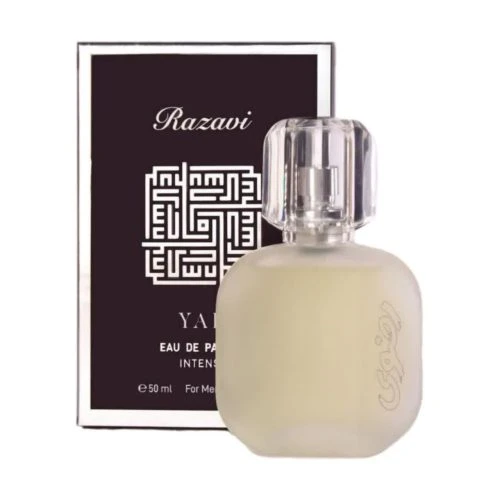 101178-عطر رضوی یار-مردانه 50میلی لیتر