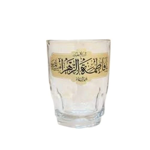 101296-استکان قلمی یا فاطمه الزهرا س-6تایی