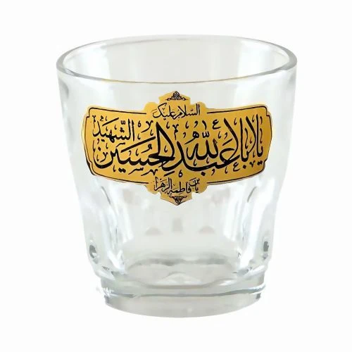 101297-نیم لیوان-استکان هیئتی کتیبه ای السلام علیک یا اباعبدالله ع-6تایی