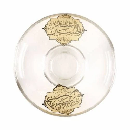 101300-نعلبکی بلوری السلام علیک یا اباعبدالله الحسین ع-6تایی