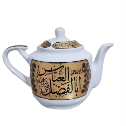 101309-قوری طرح مذهبی دو لیتری سفید تذهیب یا حسین ع یا اباالفضل ع – 2 لیتری