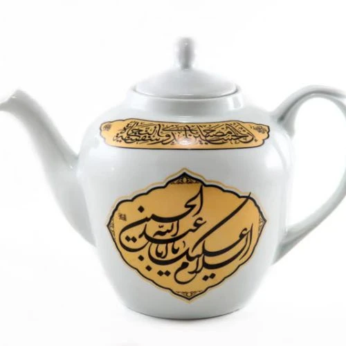 101311-قوری هیاتی طرح مذهبی 2.5 لیتری سفید طلایی یا اباعبدالله ع و یا اباالفضل ع
