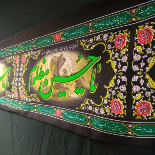 101375-کتیبه پارچه ای عرض 90 طاقه 50متری طرحهای مختلف
