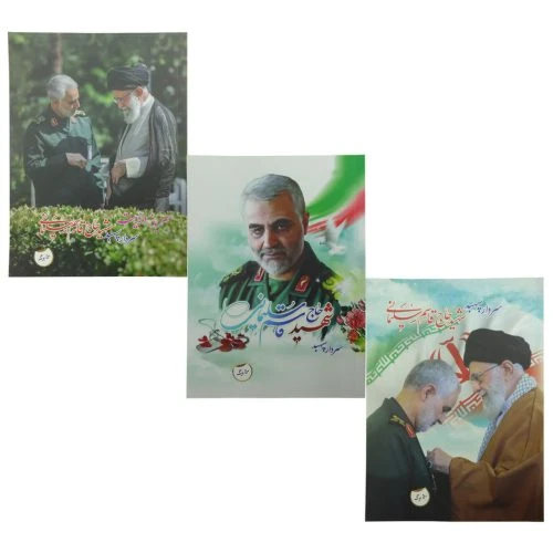 10139903-یک عدد دفتر مشق 50برگ طرح رهبری و حاج قاسم-نینوا