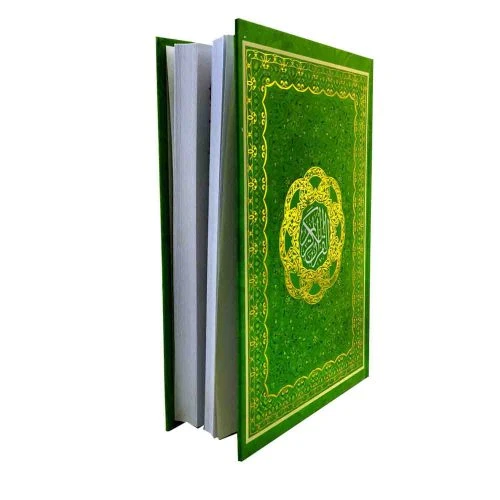 1015011-قرآن رحلی حسن زاده ترجمه انصاریان سلفون طلاکوب سبز-جمکران-۷۰۶۴۷