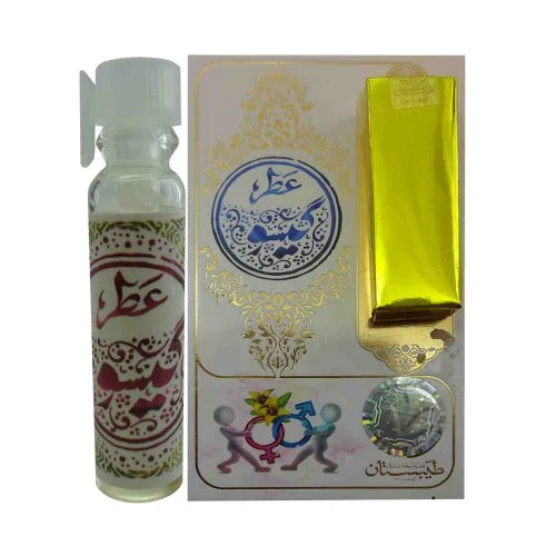 101511-عطر طبیعی گیسو 1گرمی-طیبستان