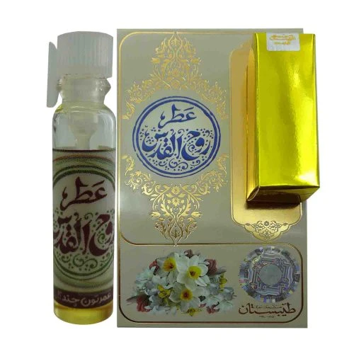 101518-عطر طبیعی روح القدس 1گرمی-طیبستان