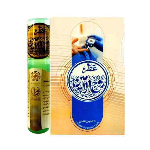 101530-عطر طبیعی روح الامین 2.5گرمی-طیبستان