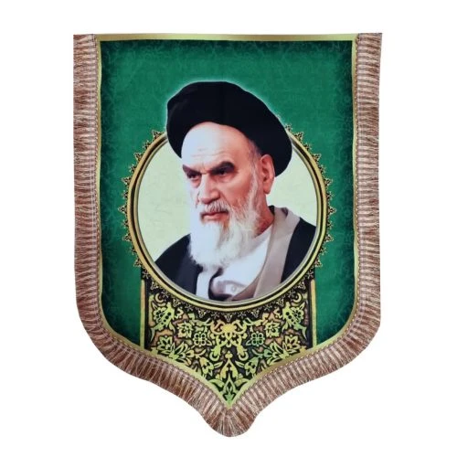 102057-بیرق مخمل 70در100 دالبری طرح امام خمینی ره