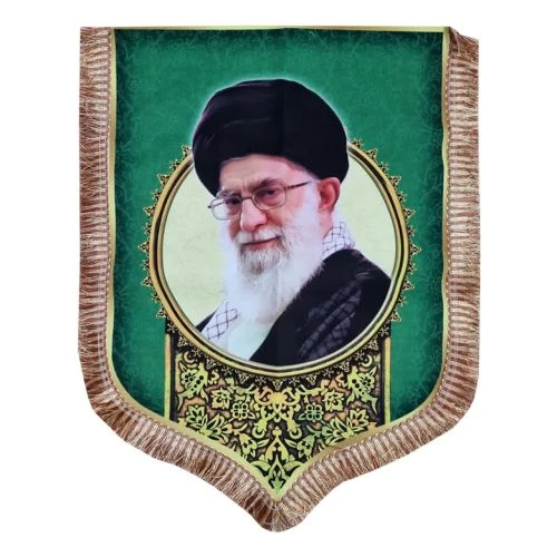 102058-بیرق مخمل 70در100 دالبری طرح مقام معظم رهبری