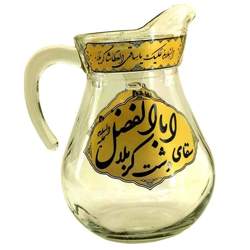 102103-پارچ آب بلوری خمره ای سقا طرح اباعبدالله ع و اباالفضل ع