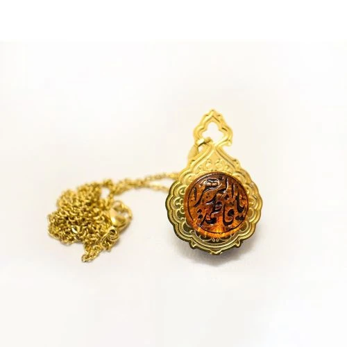 102147-گردنبند نقش ضریح طرح یا فاطمه الزهرا