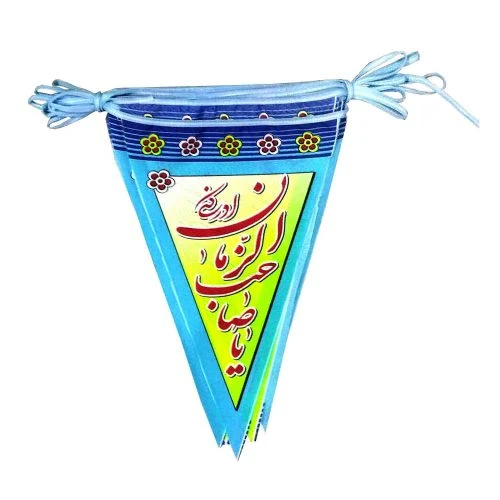 102156-ریسه مهدوی 30در45 9متری 16عددی آبی