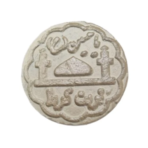 102163-مهر تربت کربلا یا حسین ع دایره 1در3سانت