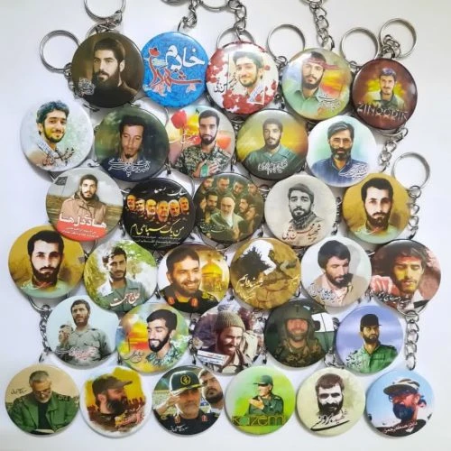 10233402-جاکلیدی پیکسلی طرح شهدا
