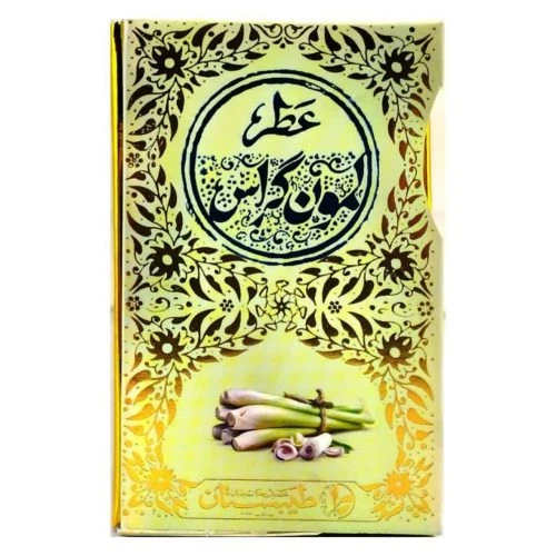 102478-عطر طبیعی لمون گراس 5گرمی-طیبستان