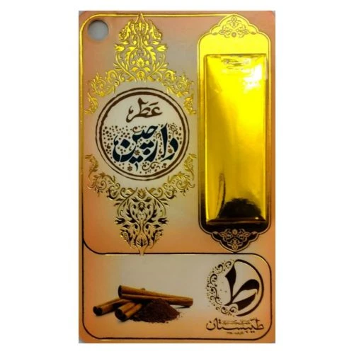102481-عطر طبیعی دارچین 1گرمی-طیبستان