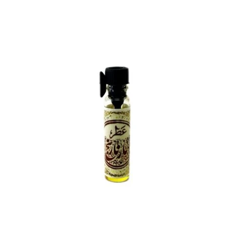 102485-عطر طبیعی بهارنارنج 1گرمی-طیبستان