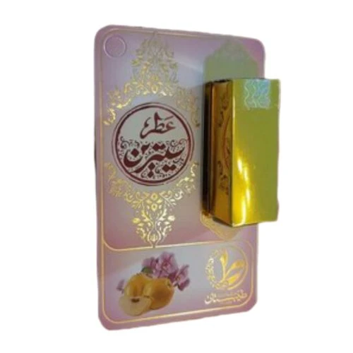 102495-عطر طبیعی سیترین 1گرمی-طیبستان