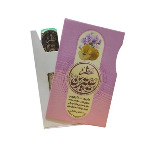 102496-عطر طبیعی سیترین 2.5گرمی-طیبستان