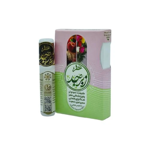 102504-عطر طبیعی زبرجد 2.5گرمی-طیبستان