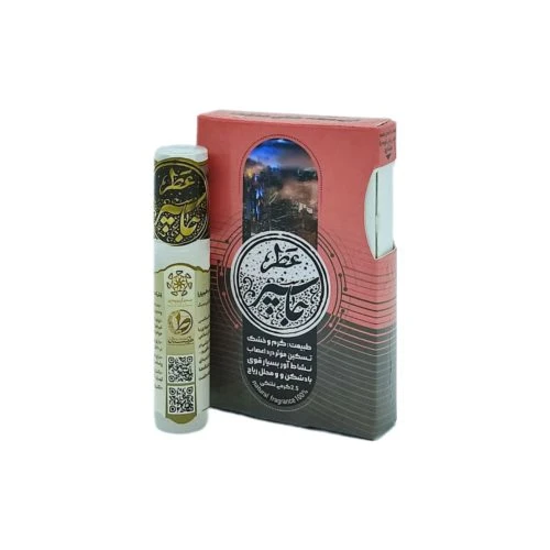 102507-عطر طبیعی جاسپر 2.5گرمی-طیبستان