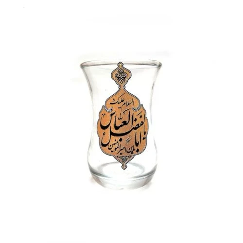 102520-استکان کمرباریک یا اباالفضل العباس ع-6تایی طرح جدید