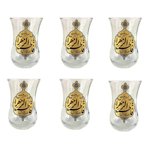102522-استکان کمرباریک یا فاطمه الزهرا س-6تایی طرح جدید
