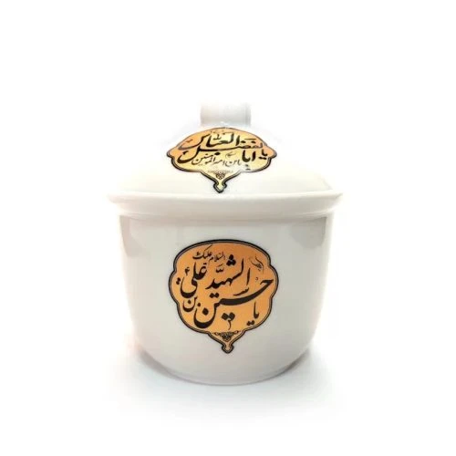 102552-قندان مذهبی چینی یا اباالفضل ع یا فاطمه ع یا حسین الشهید ع