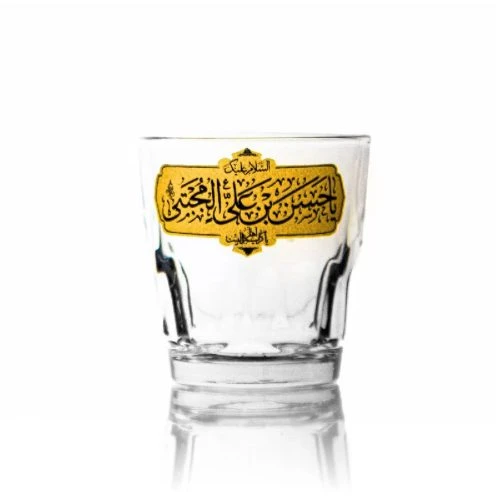 102642-نیم لیوان-استکان هیئتی کتیبه ای السلام علیک یا حسن بن علی ع-6تایی