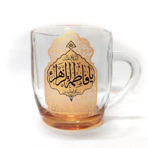 102803-لیوان شیشه ای دسته دار شفاف طلایی یا حسن ع-یا زهرا س